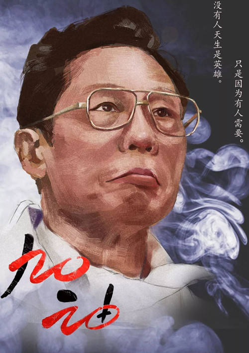 1582205247104266.jpg 微信图片_20200220205713.jpg
