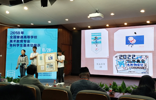 1541492825105087.jpg 微信图片_201811052320581.jpg