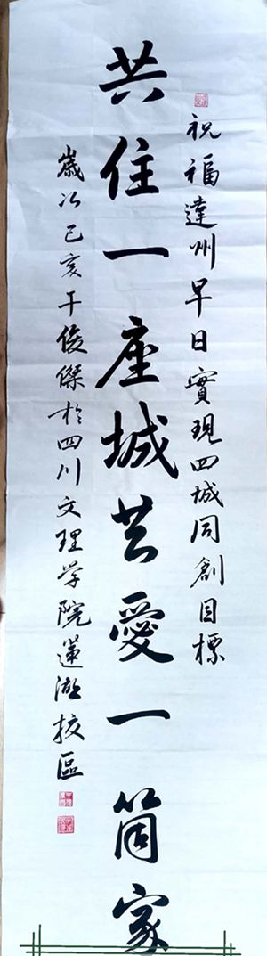 1577676244388146.jpg IMG_20191122_211609_副本.jpg