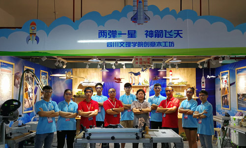 1505095554236201.jpg 2.jpg
