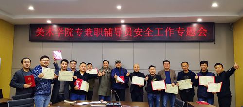 1573785899108947.jpg ec2c449dadef8d55506a972a46f7f77_副本.jpg