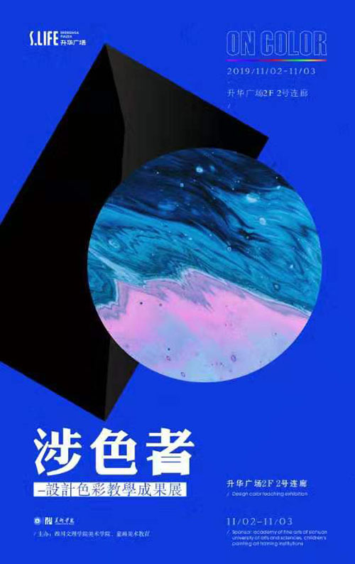 1573030900100208.jpg 微信图片_20191106165637.jpg