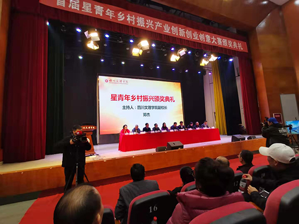 1576316457191921.jpg 微信图片_20191214173522.jpg