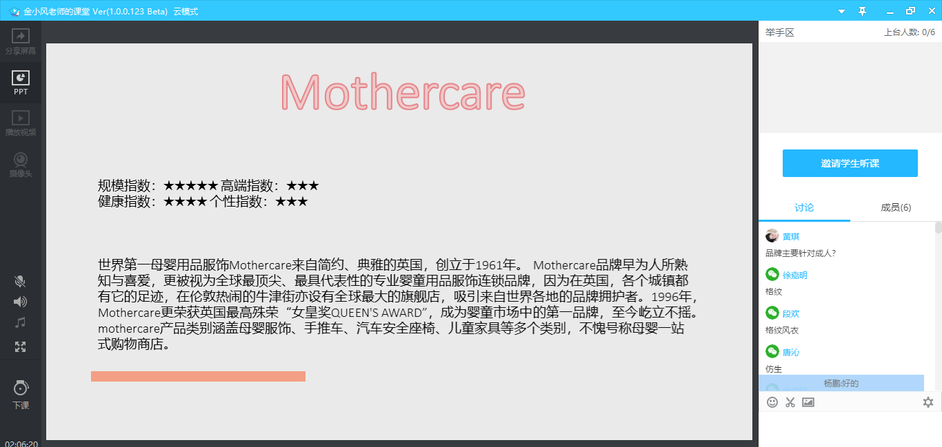 1583112683469046.png 24.png