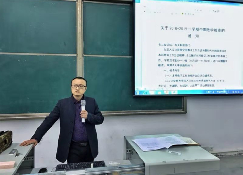 1541666310733950.jpg 微信图片_20181107103754_副本.jpg