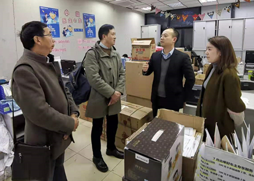 1575604828130265.jpg 微信图片_20191206103059_副本.jpg