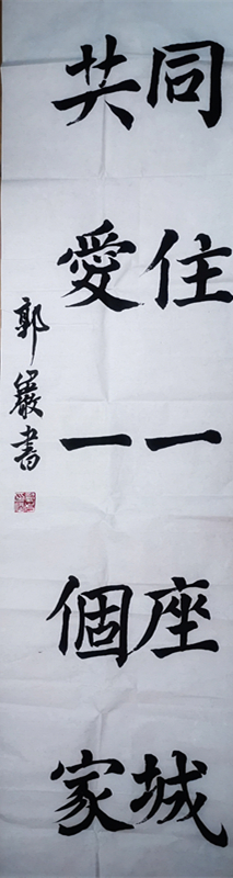 1574047110454415.jpg IMG_1504(20191118-094859)_副本.jpg