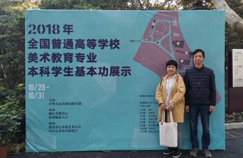 1541492639691908.jpg 微信图片_201811052319331.jpg