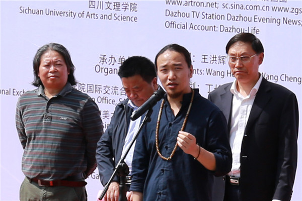 1494475004484796.jpg 1494412762497361.jpg