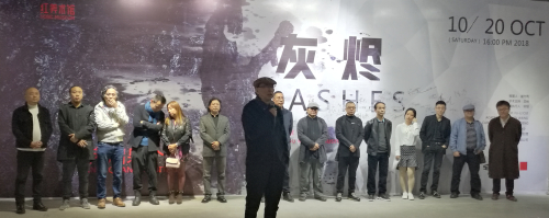 1540375727656363.jpg 微信图片_20181022095158_副本.jpg