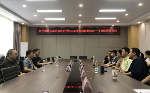 1562149073523051.png 微信图片_20190703180700_副本.png