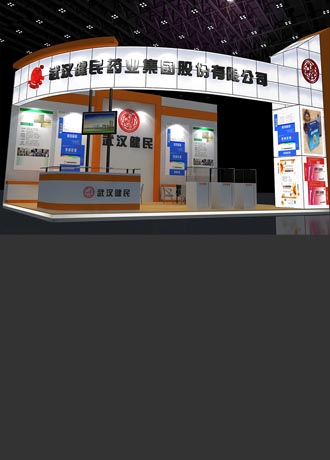 周   军