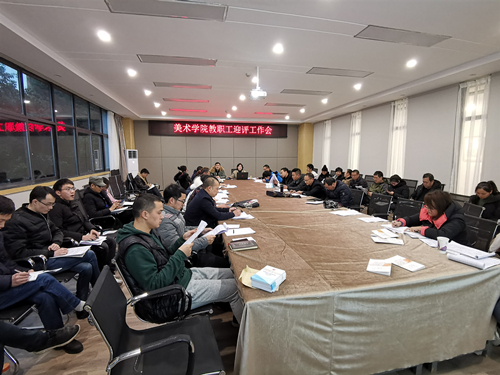 1544259384112661.jpg 微信图片_20181208094206_副本.jpg
