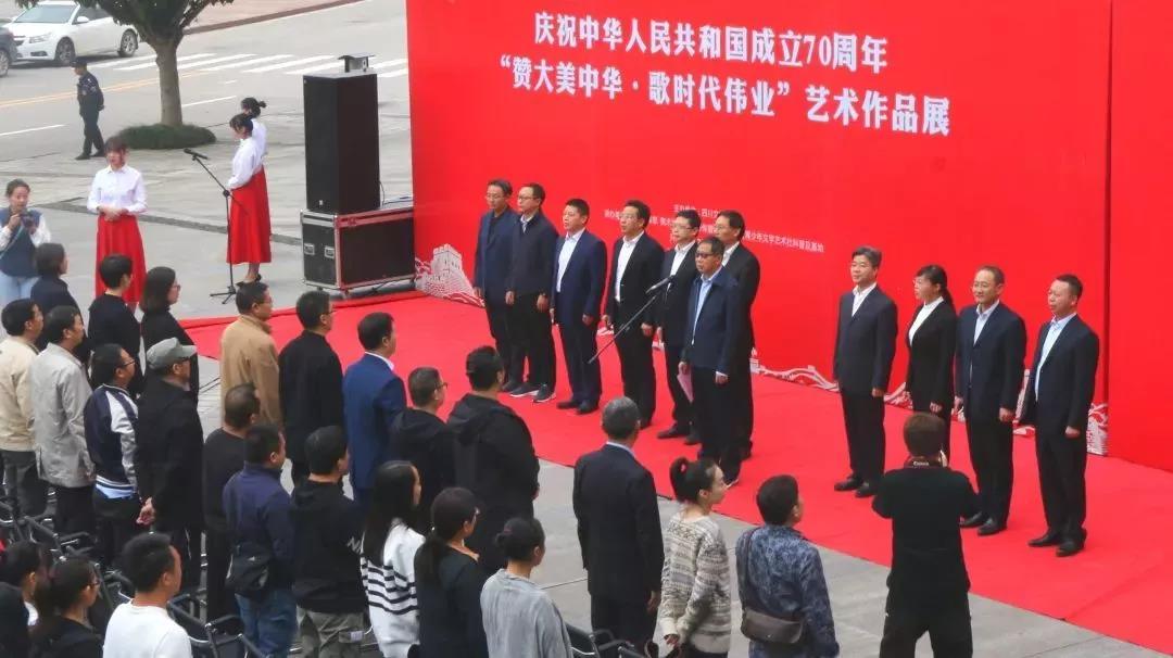 1577512300920363.jpg 微信图片_20191228134539.jpg