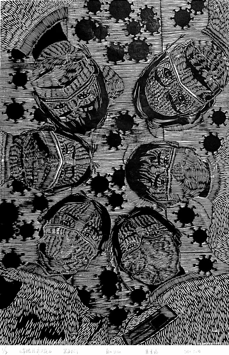 1590470080114645.jpg 1590470080114645.jpg
