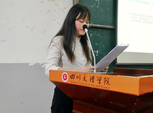 1497922074122378.jpg 干部总结大会照片IMG_20170616_151925_副本.jpg