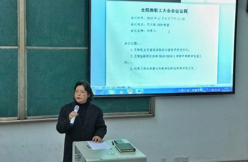 1541666327463968.jpg 微信图片_20181107103739_副本.jpg