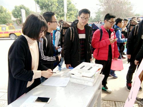 1512616364677492.jpg QQ图片20171207105355_副本.jpg