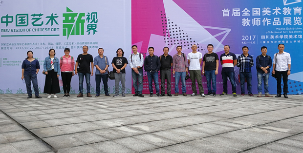 1506244004917781.jpg 未标题-1.jpg