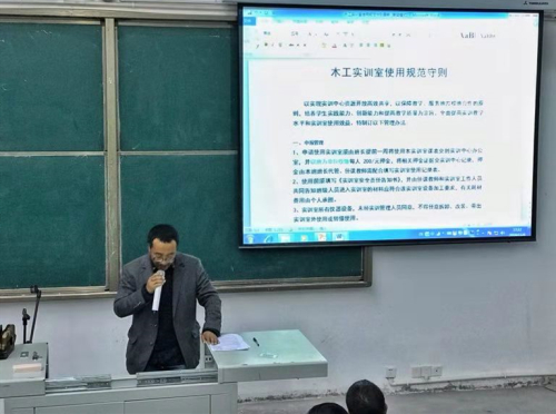 1541666286559843.jpg 微信图片_20181107103749_副本.jpg