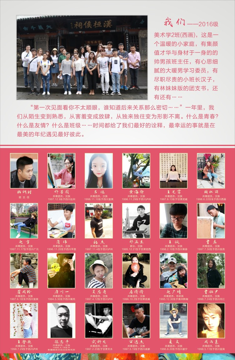 1498053969126259.jpg IMG_1712_副本.jpg