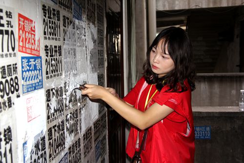 1569236543173332.jpg IMG_0415_副本.jpg